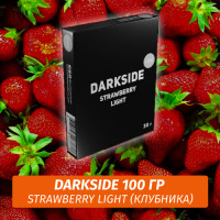 Табак Darkside 100 гр - Strawberry Light (Клубника) Core