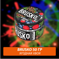 Brusko 50 гр Ягодная Хвоя (Бестабачная смесь)