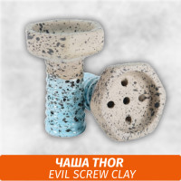 Чаша для кальяна Thor - Evil Screw (Clay)