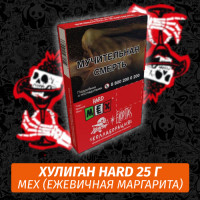 Табак Хулиган Hooligan HARD 25 g Mex (Ежевичная Маргарита) от Nuahule Group