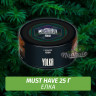 Табак Must Have 25 гр - Хвойный Лес (Yolka) Табак Must Have 25 гр - Хвойный Лес (Yolka)