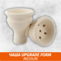 Чаша для кальяна Upgrade Form Medium