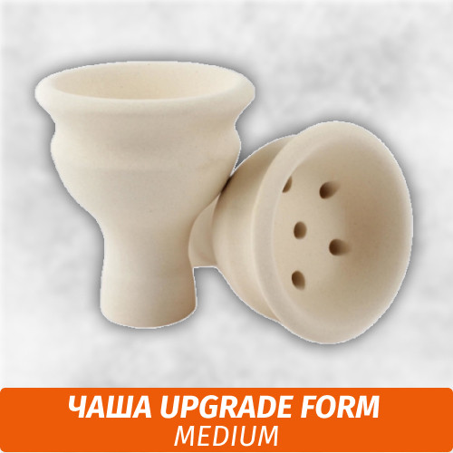 Чаша для кальяна Upgrade Form Medium