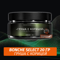 Табак Bonche Select - Груша с корицей (20 гр)