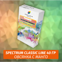 Табак Spectrum 40 гр Morning Mango