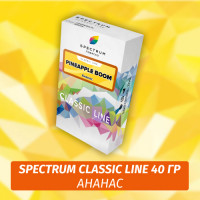 Табак Spectrum 40 гр Pineapple Boom