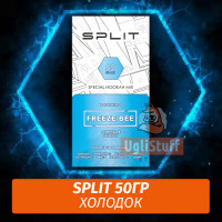 Смесь Split - Freeze Bee / Холодок (50г)