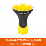 Чаша для кальяна Alpha - Race Classic Чаша для кальяна Alpha - Race Classic