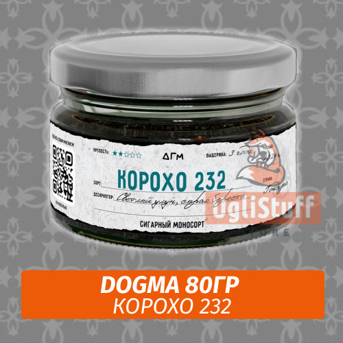 Табак Dogma 80 гр Корохо 232