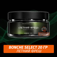 Табак Bonche Select - Летний фреш (20 гр)