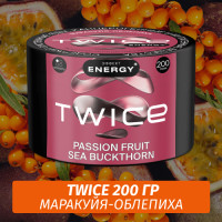 Табак Twice 200 гр - Маракуйя-Облепиха