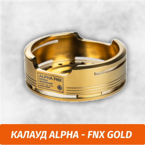 Калауд ALPHA - FNX Gold Калауд ALPHA - FNX Gold