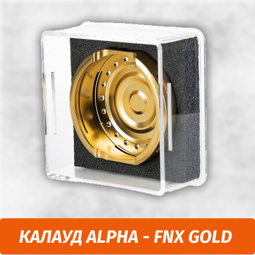 Калауд ALPHA - FNX Gold Калауд ALPHA - FNX Gold