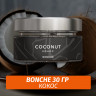 Табак Bonche 30 гр Coconut