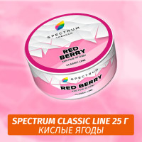 Табак Spectrum 25 гр Red Berry