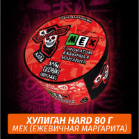 АКЦИЯ Табак Хулиган Hooligan HARD 80 g Mex (Ежевичная Маргарита) от Nuahule Group