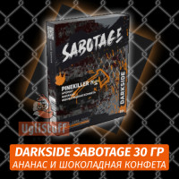 Табак Darkside Sabotage 30 гр - Pinekiller (Ананас и Шоколадная конфета)