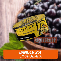 Табак Banger ft Timoti 25 гр Currant (Смородина)