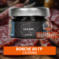 Табак Bonche 80 гр Salami