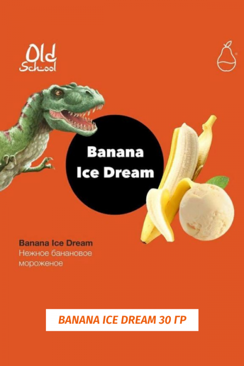 Табак MattPear 30 гр Banana Ice Dream (Банановое мороженое) Табак MattPear 30 гр Banana Ice Dream (Банановое мороженое)