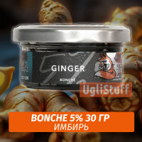Табак Bonche 30 гр 5% Ginger