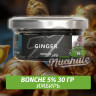 Табак Bonche 30 гр 5% Ginger