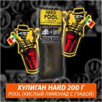 Табак Хулиган Hooligan HARD 200 g Pool (Кислый Лимонад с Гуавой) от Nuahule Group