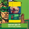 Табак Satyr 100 гр Iroquois (Желтый Киви) Табак Satyr 100 гр Iroquois (Желтый Киви)