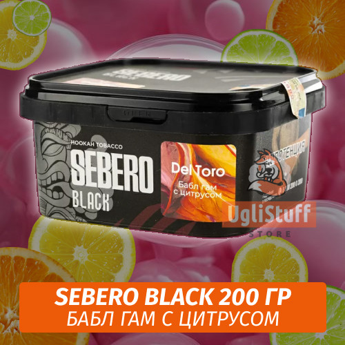 Табак Sebero Black 200 гр - Del Toro (Бабл гам с цитрусом) Табак Sebero Black 200 гр - Del Toro (Бабл гам с цитрусом)