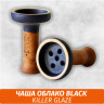 Чаша для кальяна Облако Black Glaze Чаша для кальяна Облако Black Glaze