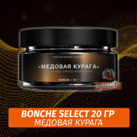 Табак Bonche Select - Медовая курага (20 гр)