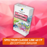 Табак Spectrum 40 гр Dezzert Cherry