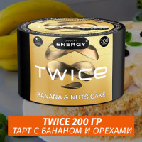 Табак Twice 200 гр - Тарт с бананом и орехами