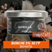 Табак Bonche 30 гр 5% Vanilla