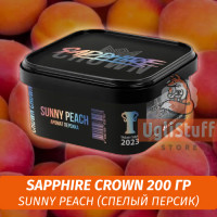 Табак Sapphire Crown 200 гр - Sunny Peach (Спелый персик)