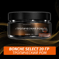 Табак Bonche Select - Тропический ром (20 гр)