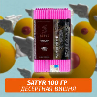 Табак Satyr 100 гр Angel Tits (Десертная Вишня)