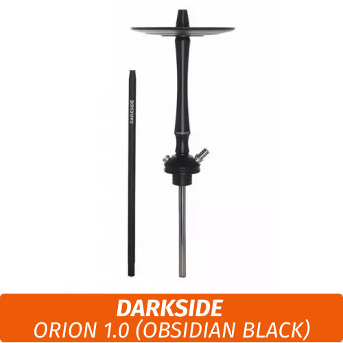 Кальян "DARK SIDE" ORION 1.0 - 52см (Obsidian Black)