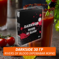 Табак Darkside 30 гр - Rivers of Blood (Кровавая Мэри) Medium
