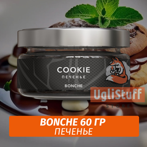 Табак Bonche 60 гр Cookie