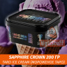 Табак Sapphire Crown 200 гр - Taro Ice Cream (Мороженое Таро) Табак Sapphire Crown 200 гр - Taro Ice Cream (Мороженое Таро)
