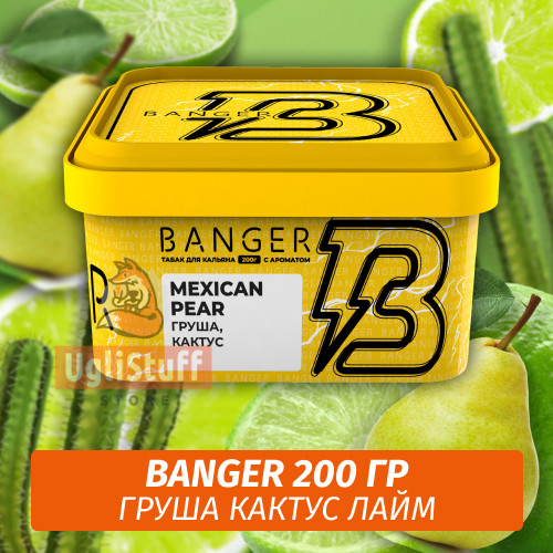 Табак Banger ft Timoti 200 гр Mexican Pear (Груша Кактус Лайм) Табак Banger ft Timoti 200 гр Mexican Pear (Груша Кактус Лайм)