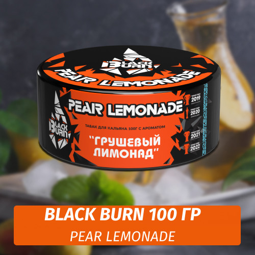 Табак Black Burn 100 гр Pear Lemonade (Грушевый Лимонад) Табак Black Burn 100 гр Pear Lemonade (Грушевый Лимонад)