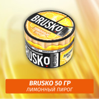 Brusko 50 гр Лимонный Пирог (Бестабачная смесь)