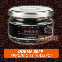 Табак Dogma 80 гр Криолло 98 (Лихеро)