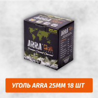 Уголь для кальяна Arra 25мм 0,25 кг