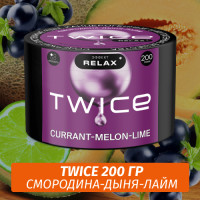 Табак Twice 200 гр - Смородина-Дыня-Лайм