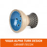 Чаша для кальяна Alpha - Turk Design