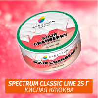 Табак Spectrum 25 гр Sour Cranberry