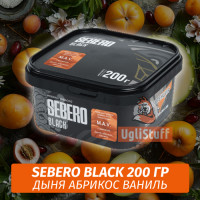 Табак Sebero Black 200 гр - M.A.V (Дыня Абрикос Ваниль)